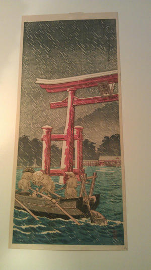 Shotei Takahashi (Shotei Takahashi (1871-1945) Hiroaki (松亭高橋、弘明))による浮世絵「View of Itsukushima」