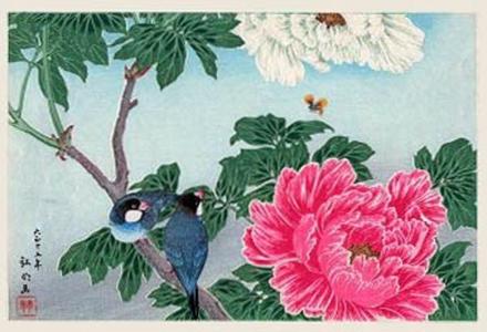 Shotei Takahashi: Peony and Paddy Birds - Japanese Art Open Database