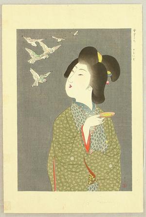 Yamamoto Shoun: Beauty and Birds - Japanese Art Open Database