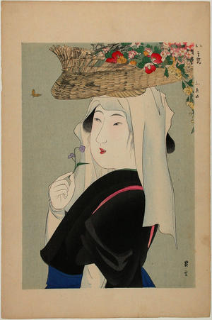 Yamamoto Shoun: Flower Vender from Ohara — Ohara-me - Japanese Art Open Database