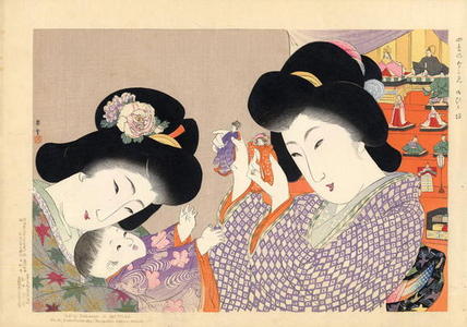 Yamamoto Shoun: Girls Day- Hina Matsuri - Japanese Art Open Database