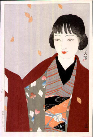 Shuho Yamakawa: Autumn - Japanese Art Open Database