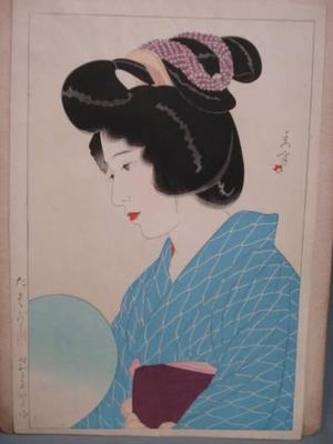 Shuho Yamakawa: Dusk- Tasogare — たそがれ - Japanese Art Open Database