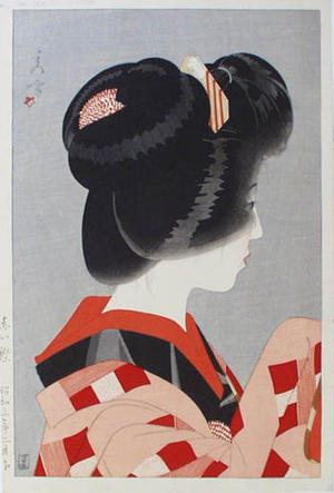 Shuho Yamakawa: Red Collar — 赤い襟 - Japanese Art Open Database