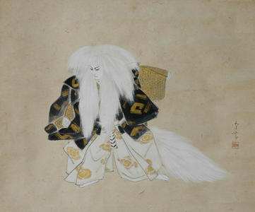Shuho Yamakawa: Kagamijishi — 鏡獅子 - Japanese Art Open Database