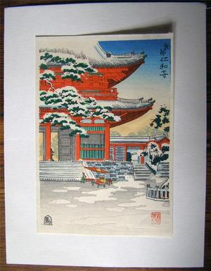 Shunho: Kyoto Ninnaji Temple — 仁和寺 - Japanese Art Open Database