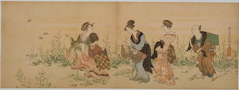 窪俊満: Gathering Flowers — 菜の花道 - Japanese Art Open Database
