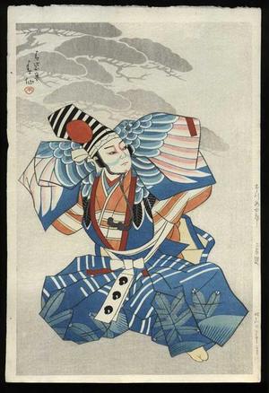 Natori Shunsen: Ichikawa Danshiro as Sanbaso in a Blue Kimono - Japanese Art Open Database
