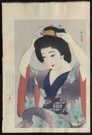 Natori Shunsen: Kagami no Mae- Before the Mirror - Japanese Art Open Database