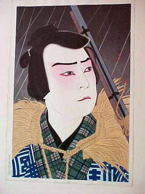 Natori Shunsen: Kabuki actor - Japanese Art Open Database