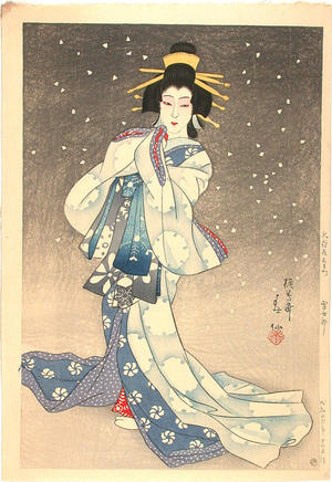 名取春仙: Kabuki-e Theatre print 2 - Japanese Art Open Database