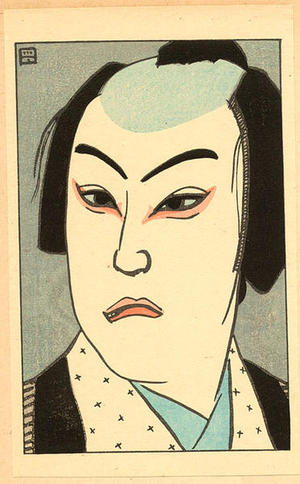 Natori Shunsen: actor Sojuro as Mitsugi - Japanese Art Open Database