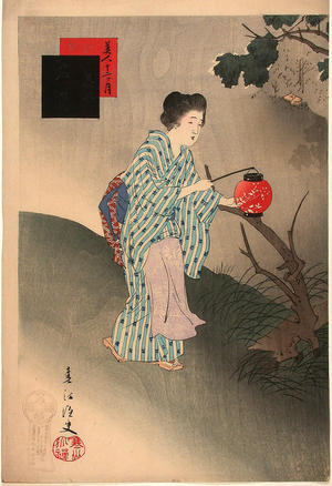 Miyagawa Shuntei: August — 其八 名月 - Japanese Art Open Database