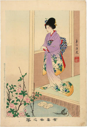 Miyagawa Shuntei: Camellia Garden — 牡丹 - Japanese Art Open Database