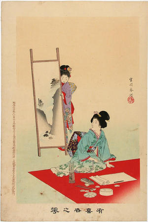 宮川春汀: Drawing Tansai- sumi and light water color painting - Japanese Art Open Database