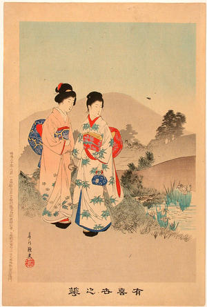 Miyagawa Shuntei: Iris — 菖蒲 - Japanese Art Open Database