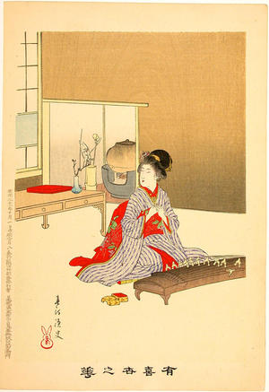 Miyagawa Shuntei: Koto — 琴 - Japanese Art Open Database