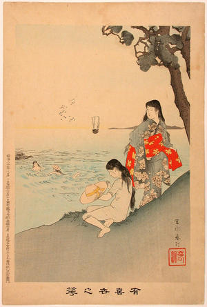 Miyagawa Shuntei: Sea Bathing — 海水浴 - Japanese Art Open Database