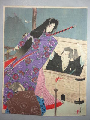 Shuntei (春亭)による浮世絵「A Princess with sword and two Samurai」