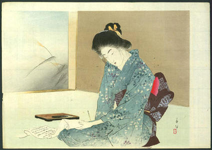 Miyagawa Shuntei: Bijin and Scroll - Japanese Art Open Database