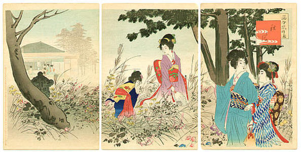 Miyagawa Shuntei: Beauty and Autumn Garden - Japanese Art Open Database