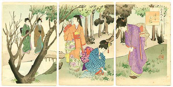 Miyagawa Shuntei: Picking herbs and wildflowers — つみくさ (摘み草) - Japanese Art Open Database