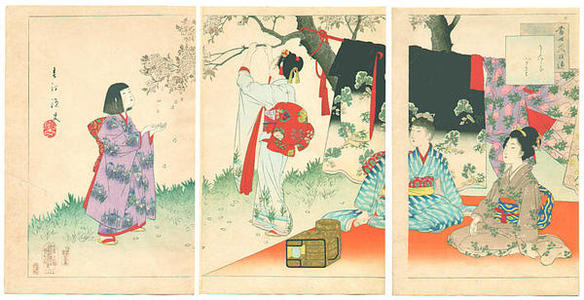 Miyagawa Shuntei: Picnic - Japanese Art Open Database