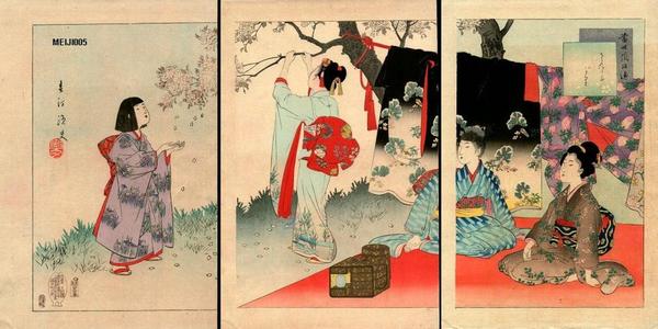 Miyagawa Shuntei: Picnic - Japanese Art Open Database