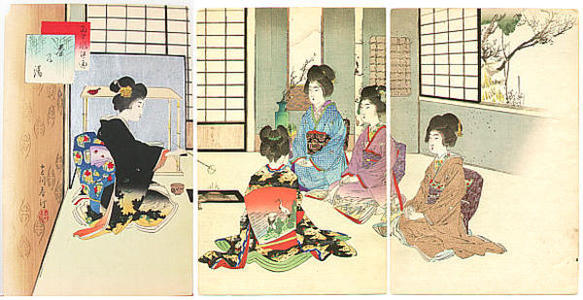 Miyagawa Shuntei: Tea Ceremony - Japanese Art Open Database