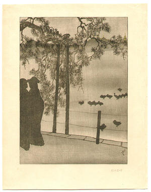 Somei Yuki: Misty Lakeside - Japanese Art Open Database