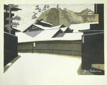 Soseki Komori: Snow Scene - Japanese Art Open Database
