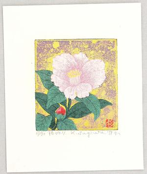 Sugiura Kazutoshi: Camellia No 11 - Japanese Art Open Database