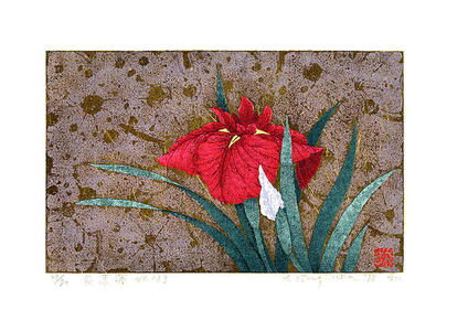 Sugiura Kazutoshi: Iris No 133 — 花菖蒲 No 133 - Japanese Art Open Database