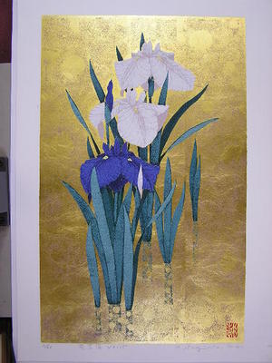 Sugiura Kazutoshi: Iris No 165 — 花菖蒲 No 165 - Japanese Art Open Database