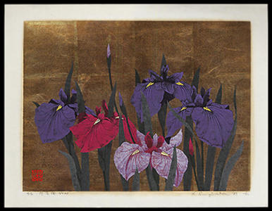 Sugiura Kazutoshi: Iris No 20 — 花菖蒲 No 20 - Japanese Art Open Database