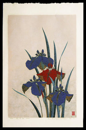 Sugiura Kazutoshi: Iris No 41 — 花菖蒲 No 41 - Japanese Art Open Database