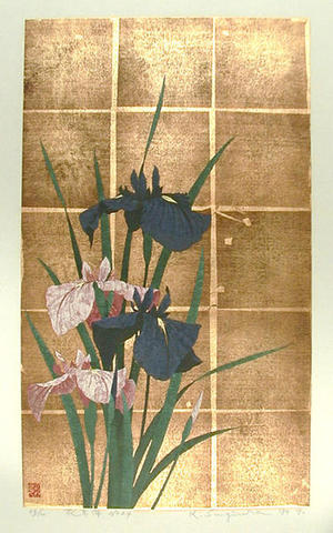 Sugiura Kazutoshi: Iris No 44 — 花菖蒲 No 44 - Japanese Art Open Database