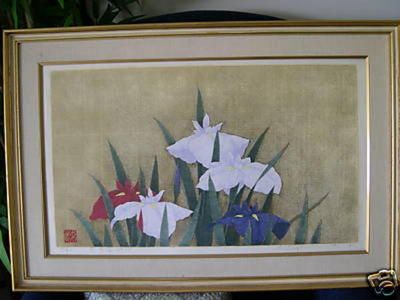 Sugiura Kazutoshi: Iris No 95 — 花菖蒲 No 95 - Japanese Art Open Database