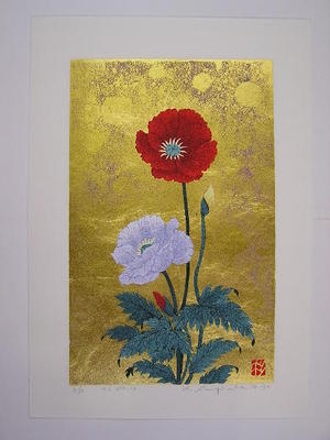 Sugiura Kazutoshi: Poppy No 10 - Japanese Art Open Database