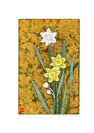 Sugiura Kazutoshi: Daffodil No 3 - Japanese Art Open Database