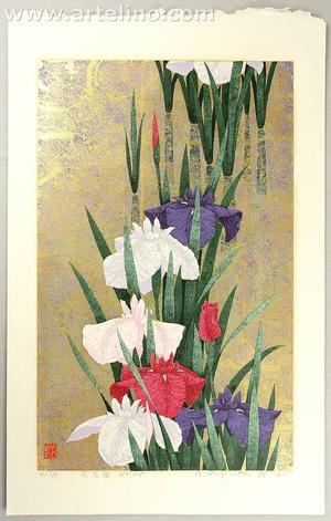 Sugiura Kazutoshi: Iris No 125 — 花菖蒲 No 125 - Japanese Art Open Database