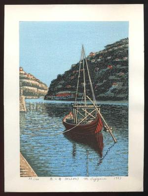 Sugiyama Mototsugu: Red Boat in Portugal - Japanese Art Open Database