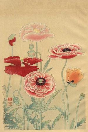 Suiko Fukuda: Poppies - Japanese Art Open Database