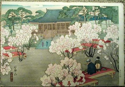 Miki Suizan: Cherry Blossoms at Mimuro - Japanese Art Open Database