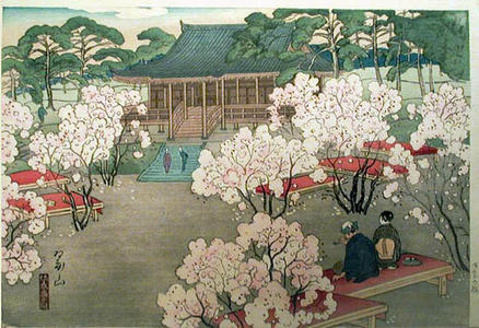 三木翠山: Cherry Blossoms at Mimuro - Japanese Art Open Database