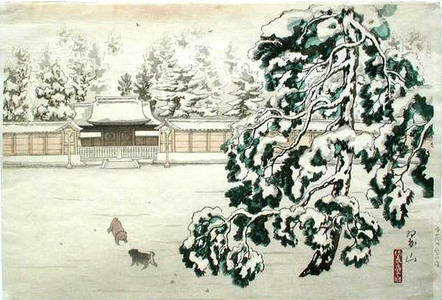 Miki Suizan: Early Morning at Imperial Garden, Kyoto - Japanese Art Open Database