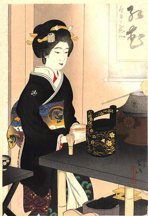 三木翠山: Preparing Tea at Miyako Odori Festival — Miyako Odori no Tencha - Japanese Art Open Database