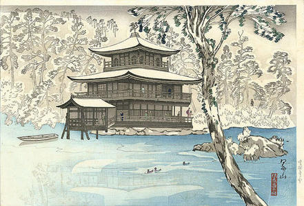 三木翠山: Snow at Kinkakuji - Japanese Art Open Database