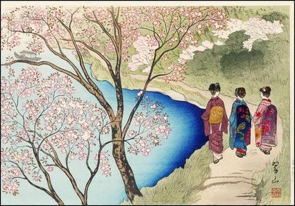三木翠山: Three girls strolling at Arashiyama - Japanese Art Open Database