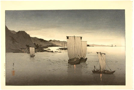 Suzuki Kason: Kominato Harbor - Japanese Art Open Database